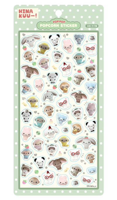 Hinakuu Popcorn Sticker - Fluffy Friends