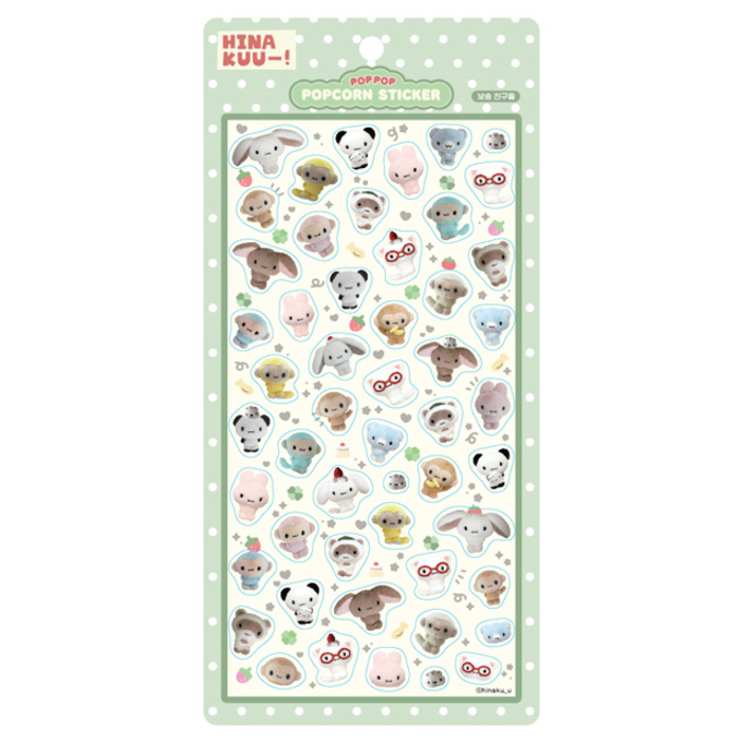 Hinakuu Popcorn Sticker - Fluffy Friends