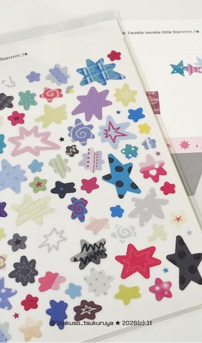 Hanakuso Twinkle Star Star Sticker