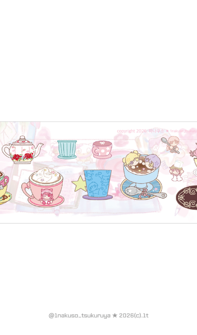 Hanakuso Charliemongtang Sticker - Collection C Teacup