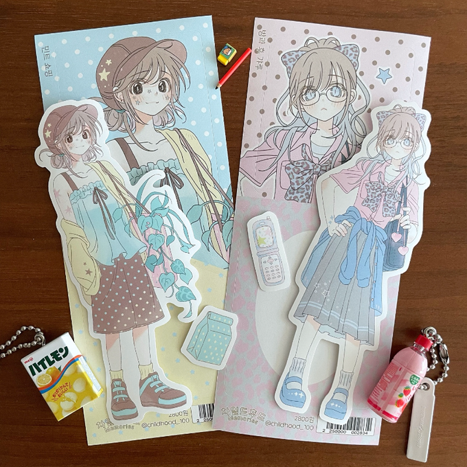 Childhood Mint Shopping Sticker