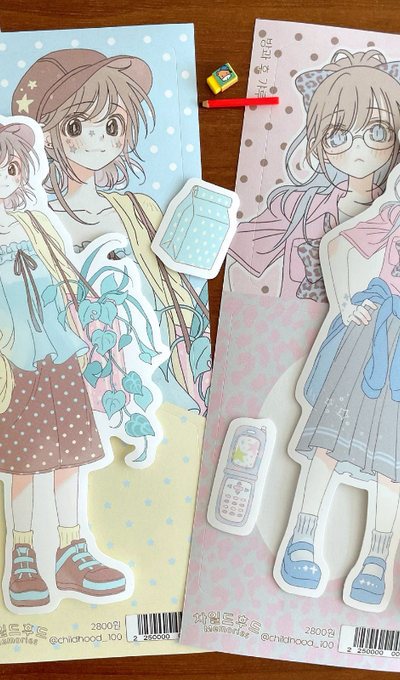 Childhood After School Gyaru Sticker