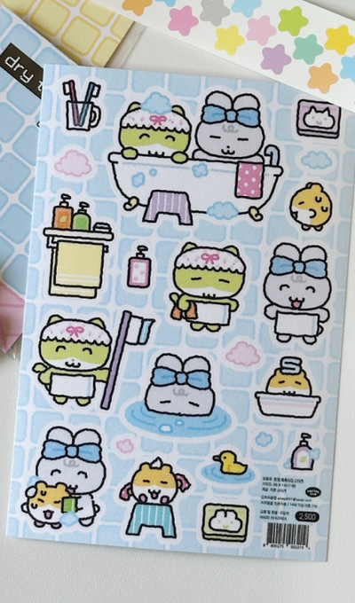 HiHi Club Poodeuk Bath Time Sticker