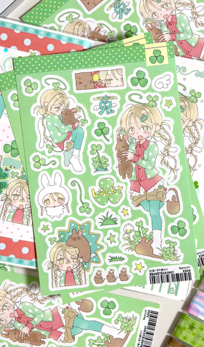 White Toll Rabbit Clover Angel Sticker