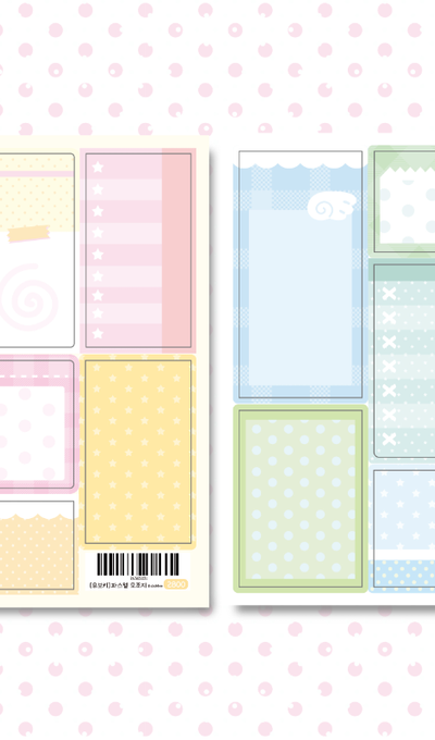 Uvokey Pastel Imitation Paper Sticker
