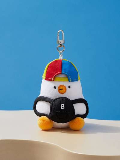 Bebe the Duck Mini Plush Keyring (Baby Bebe)