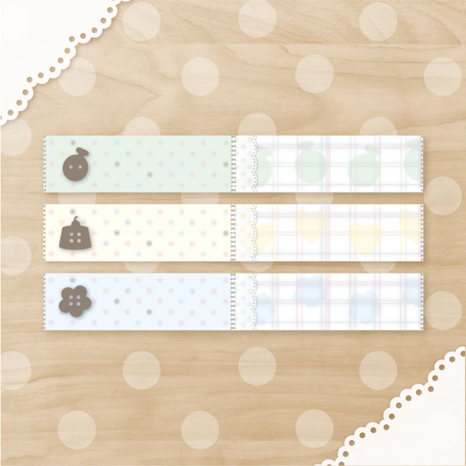 Way Too Fetch Baby Love Fabric Mix Masking Tape
