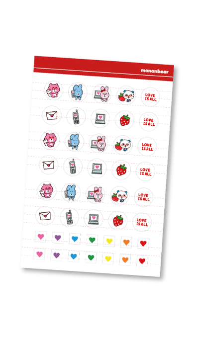 Maunan Bear Memory Fragment Sticker