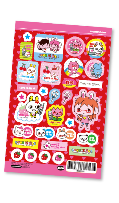 Monan Bear Love is Everything Sticker