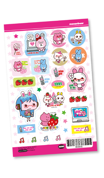 Angular Bear How are you Sticker