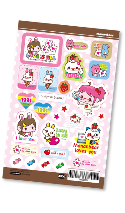 Monan Bear What is Love Sticker