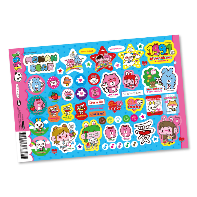 Monan Bear Love Piece Sticker