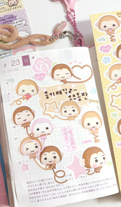 Moitoi Monkey Magic Seal Sticker