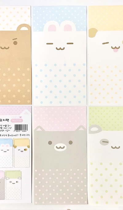 Moitto Cute Animal Matte Paper Pack