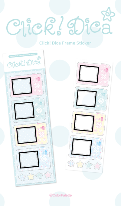 Color Palette Click Dica Frame Sticker