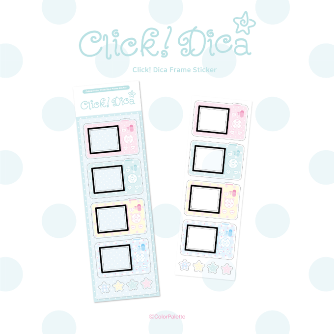 Color Palette Click Dica Frame Sticker