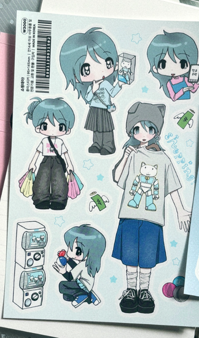 Zakka Zakka Studio Shopping Day Sticker
