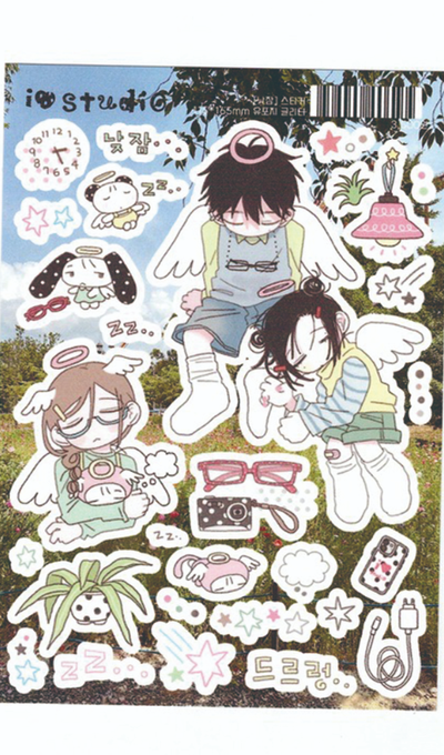 AIOSTUDIO Nap Sticker