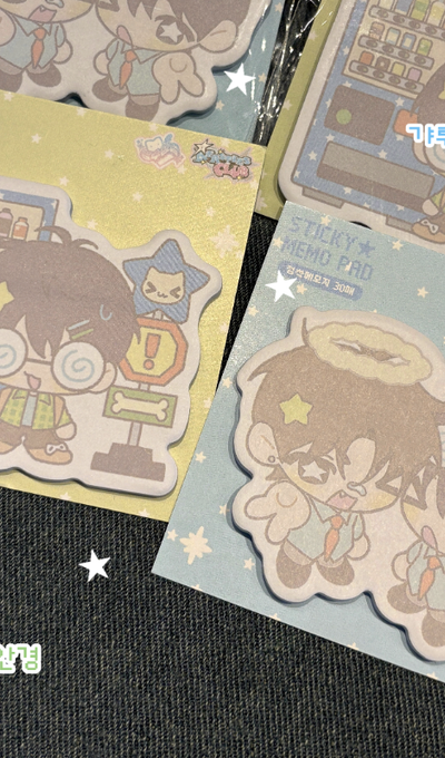 Mangsu Shop Sticky Note Set 2 Types