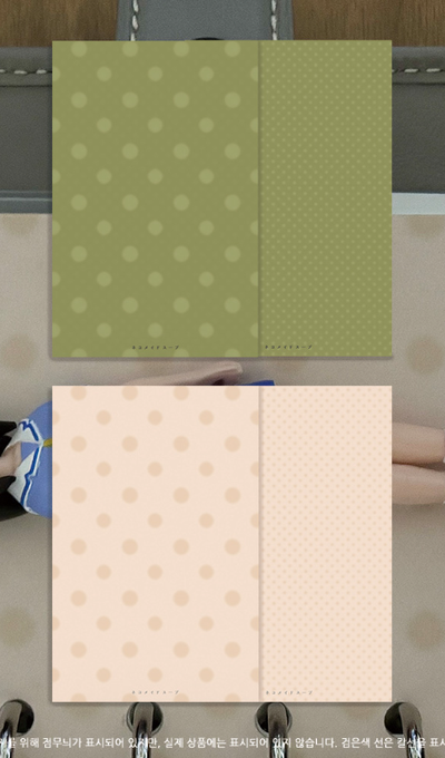 Nekomade Soup Neko Plain Dot Spring Bean A7 Refill Pages