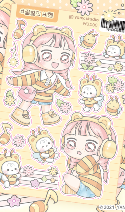 Yanis Studio Bee's Flight Sticker