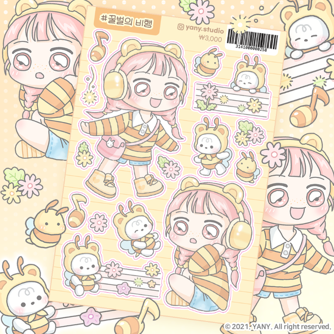Yanis Studio Bee's Flight Sticker
