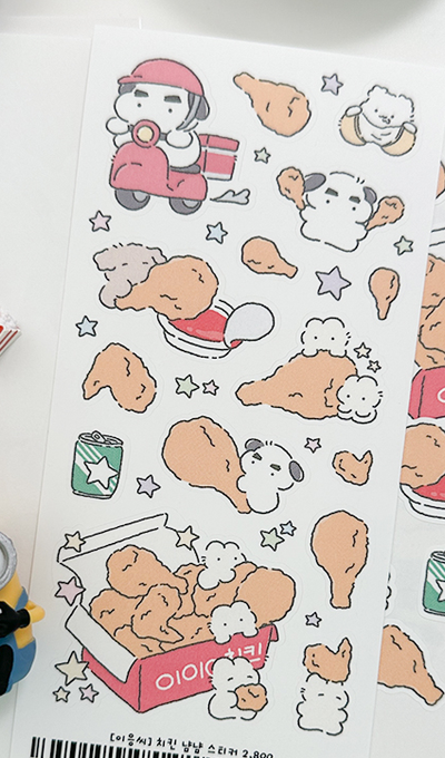 Eeung-ssi Chicken Yum Yum Sticker