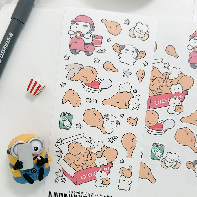 Eeung-ssi Chicken Yum Yum Sticker