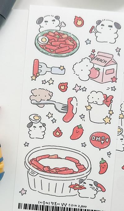 Lee Eung-shee Tteokbokki Yum Yum Sticker