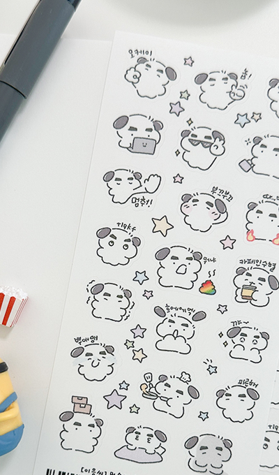 Yi Eung-ssi Monthly Chunbae Ver.1 Sticker