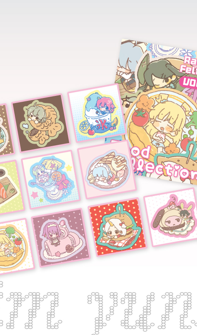 Gam Yoonsu Random Felt Seal Sticker vol.1