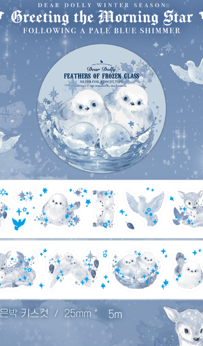 Dear Dolly Ice Forest Wings Silver Foil Kiss Cut Tape
