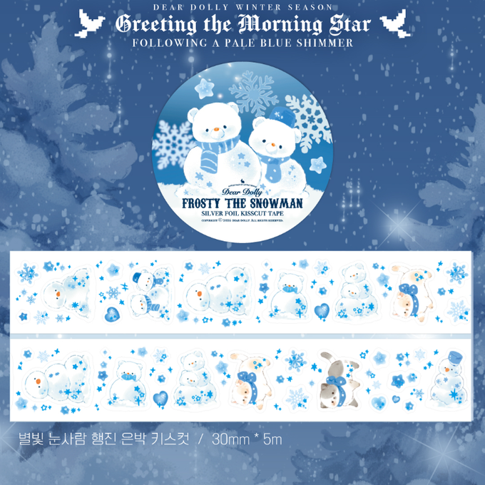 Deardolly Starlight Snowman Parade Silver Foil Hologram Kiss-Cut Tape