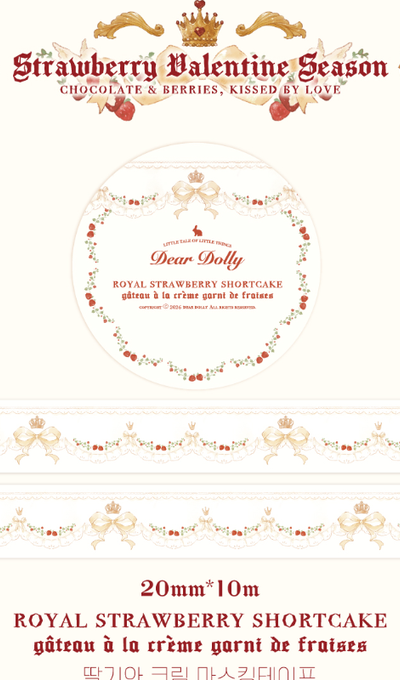 Dear Dolly Strawberry and Cream Masking Tape