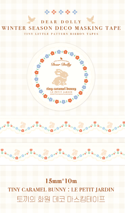 Dear Dolly Rabbit's Flower Shop Masking Tape