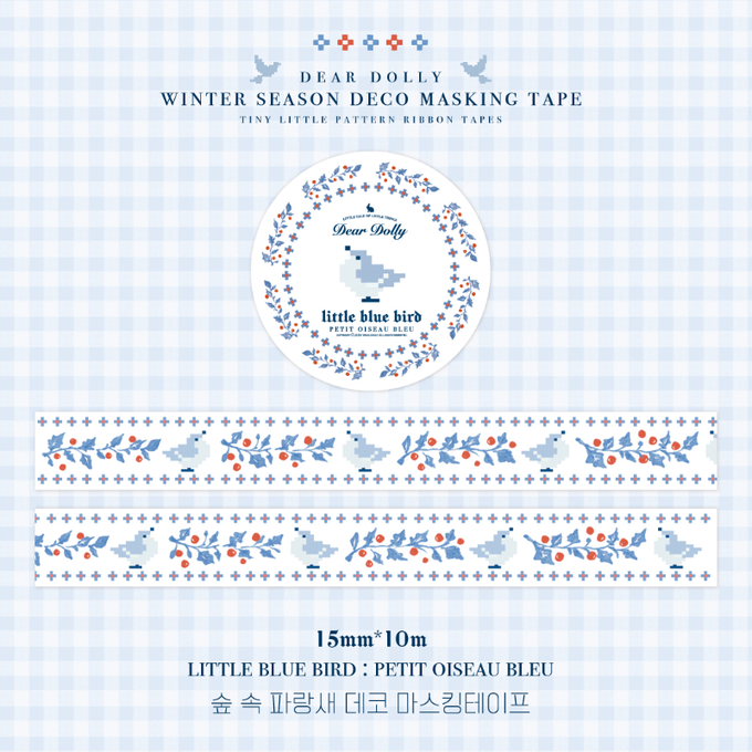 Dear Dolly Forest Bluebird Masking Tape