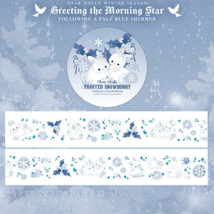 Dear Dolly Sparkle Snow Rabbit Silver Foil Aurora Kiss-Cut Tape