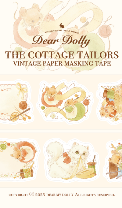 Dear Dolly Thread and Button Imitation Paper Kiss-Cut Tape