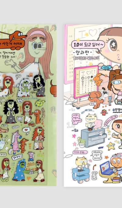 The Puri Village Chewy Matte Transparent Sticker Ver.10 2type