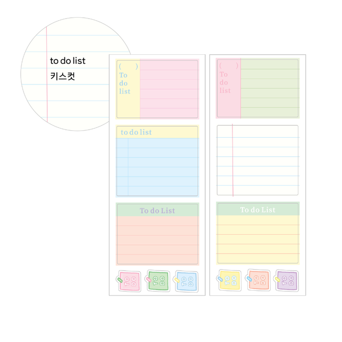 Eunssae's Shop To Do List Kiss-Cut Masking Tape
