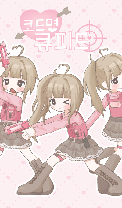 Eun Sae Shop Code Name Cupid Piece Sticker
