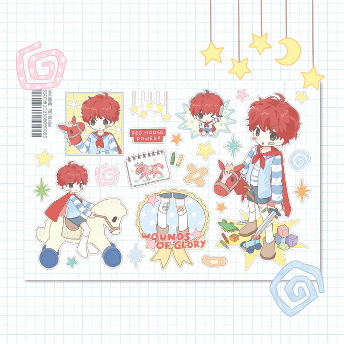 Unsae Shop BokBok 福福 Red Hairdresser Sticker