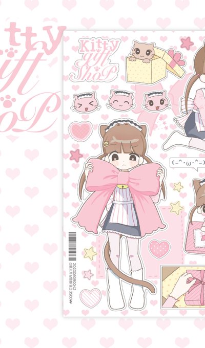 Eun Sae Shop Gift Store Cat Employee Pink Sticker