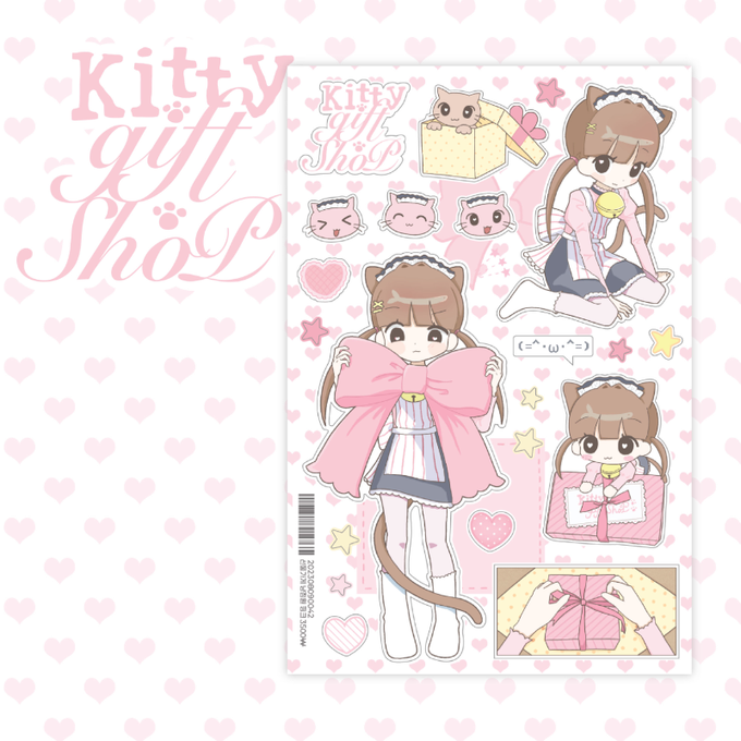 Eun Sae Shop Gift Store Cat Employee Pink Sticker