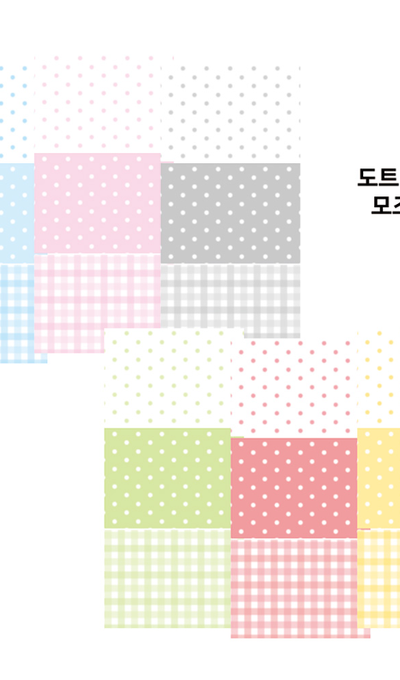 Jeje Universe Dot Check Kraft Paper Pack