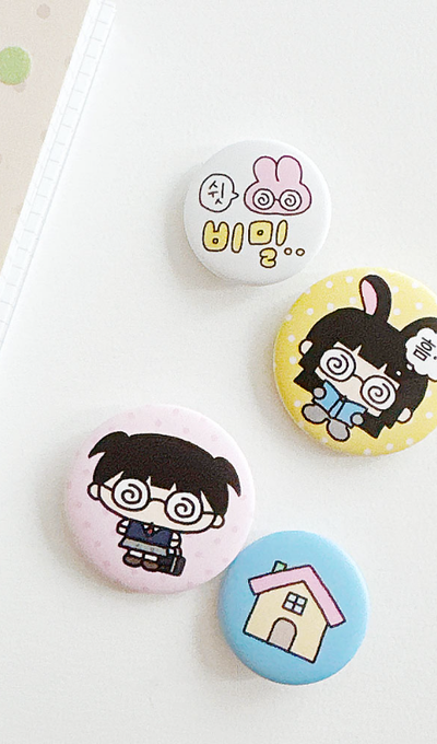 Room Room Pin Button Set 2 Type