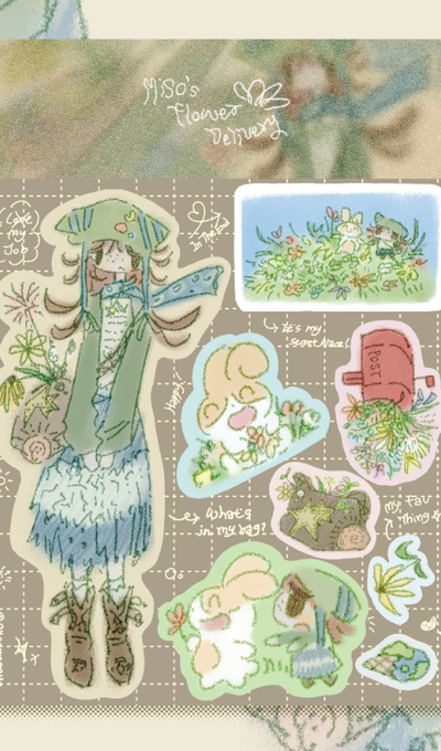 Border Smile's Flower Delivery Seal Sticker