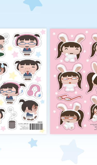 RoomRoom 3D Walnut Sticker 2 Types