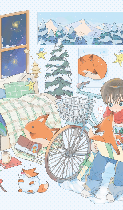 Suu Fox Winter Story Sticker