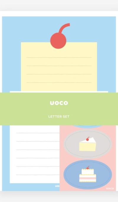 Uoko Letter Set - Birthday Celebration Cake